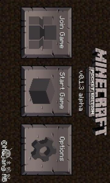 Minecraft - Pocket Editionv0.15.4.5截图1