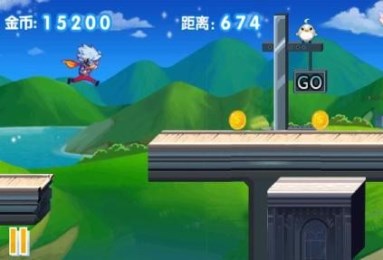 天天跑酷2015v1.3.100.5截图2