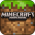 Minecraft - Pocket Editionv0.15.4.5