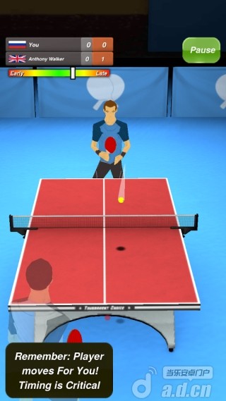 乒乓球 v2.12截图2