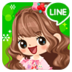 LINE PLAY v5.8.1.3