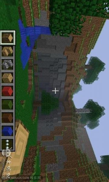 Minecraft - Pocket Editionv0.15.4.5截图2
