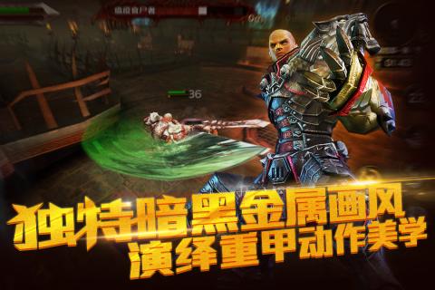 天使之石v1.5.5截图2