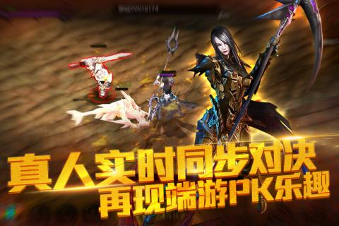 天使之石v1.5.5截图4