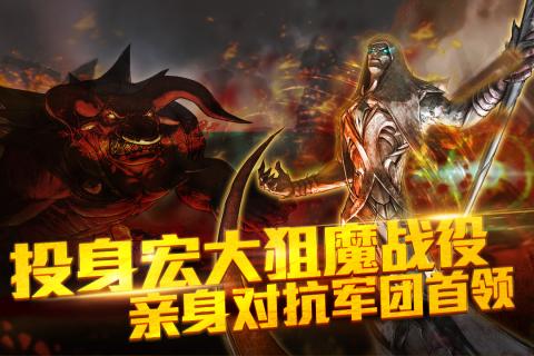 天使之石v1.5.5截图5