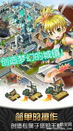 神女控 v3.7.5截图4