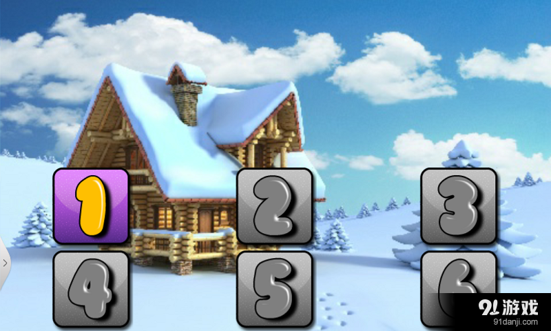 老奶奶快跑v2.10截图1