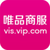 唯品商服v2.3.5