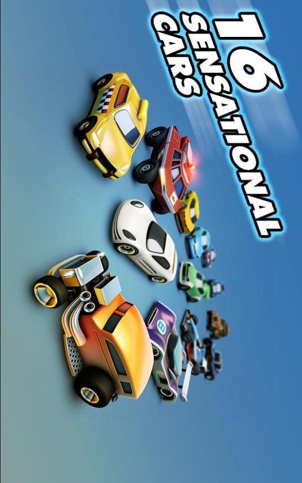 轨道赛车 v1.8截图3