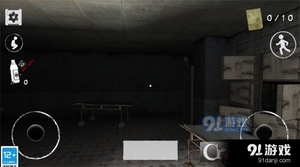 恐惧之眼中文v1.6截图3