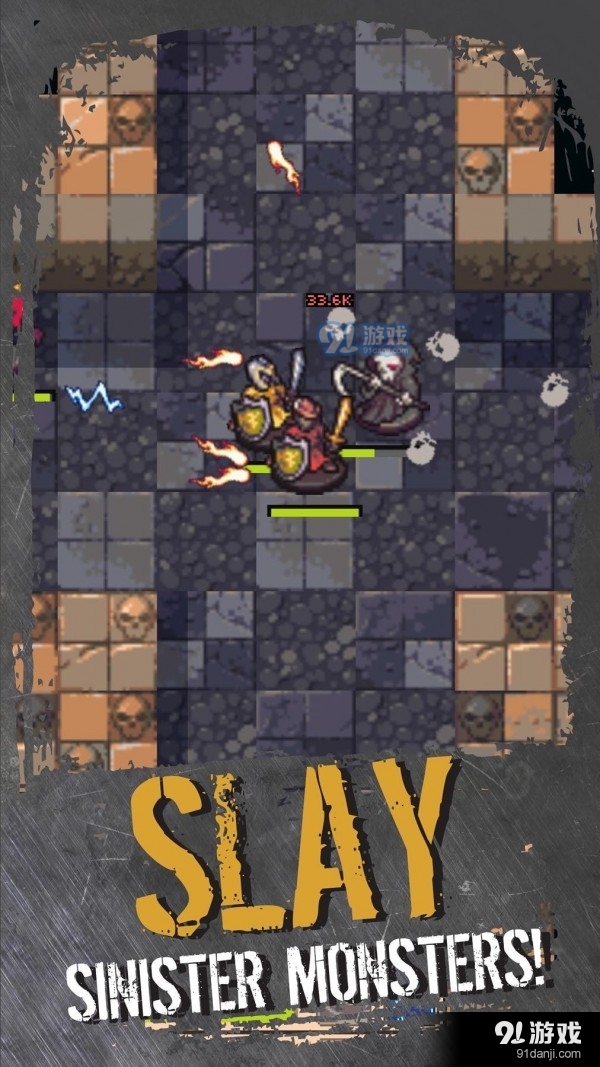 空荡世界v0.26截图3