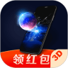 超3D壁纸v1.3.5
