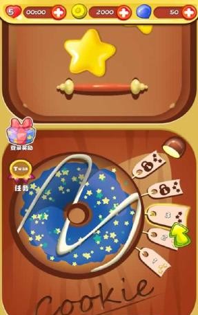 糖果女孩v1.7截图1