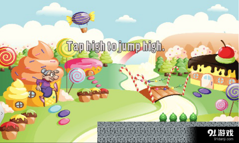 老奶奶快跑v2.10截图3