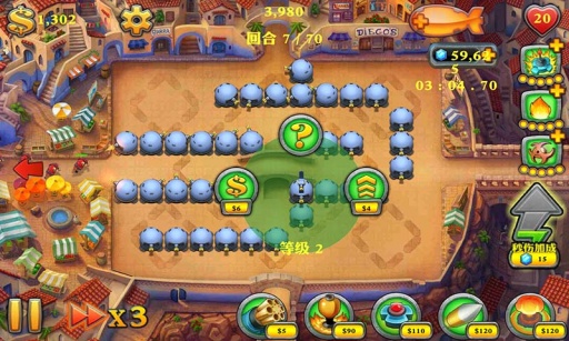 银河保卫战手游v1.5.8截图4