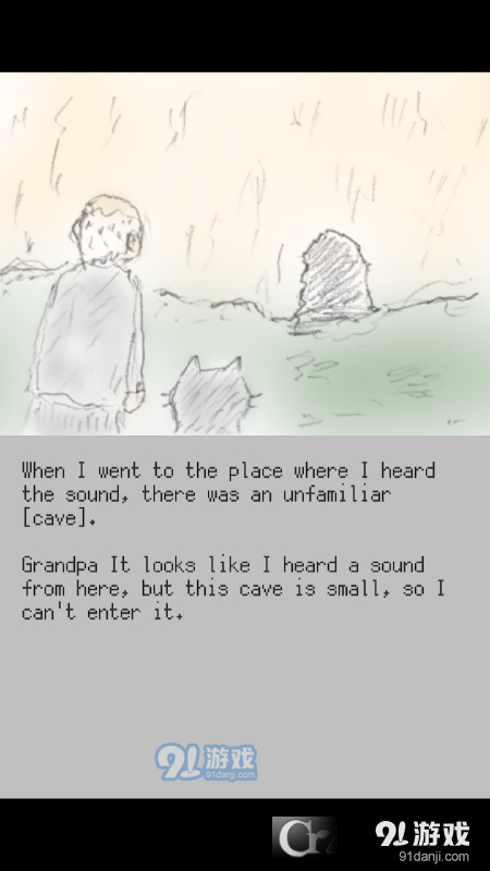 鲁塔任务v1.1.13截图1