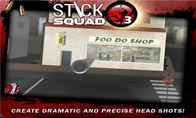 生死狙击3修改版v1.3.12截图4