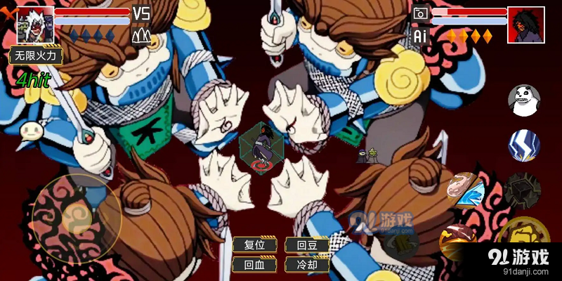 像素火影全人物版v1.00.45截图1