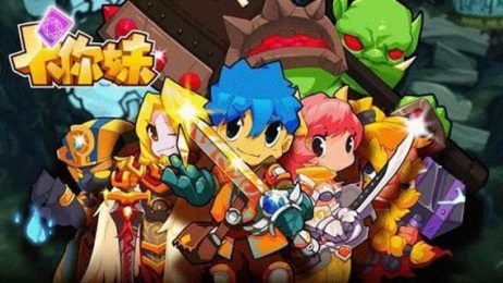 卡你妹v2.3.13截图1