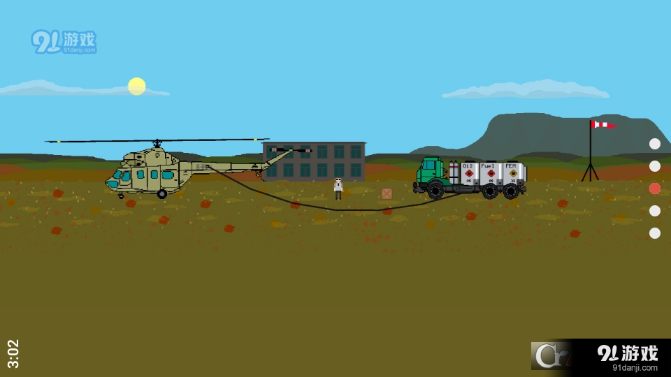 像素直升机模拟器v1.5截图3