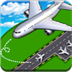 航空指挥官 v1.5.13