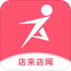 店来店网v1.4.9