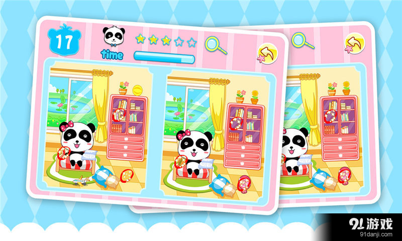 宝宝来找茬v8.12.10.05截图2