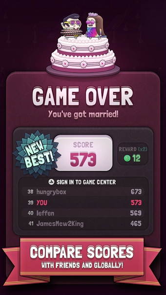 婚礼逃生v2.3.12截图3