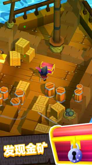 方块海盗王v1.4截图2