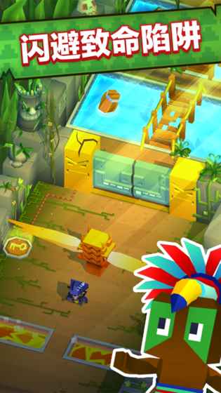 方块海盗王v1.4截图1