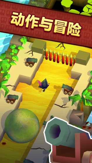 方块海盗王v1.4截图3