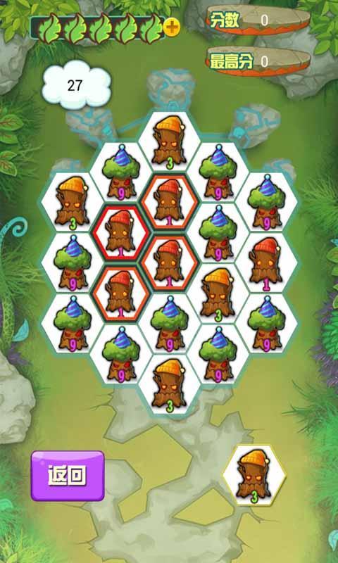 疯狂森林v1.6截图2