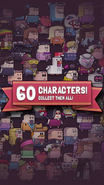 婚礼逃生v2.3.12截图4