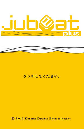 乐动魔方v3.3.9截图1