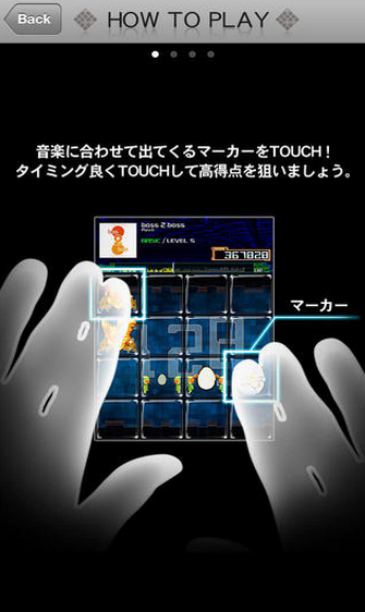 乐动魔方v3.3.9截图2