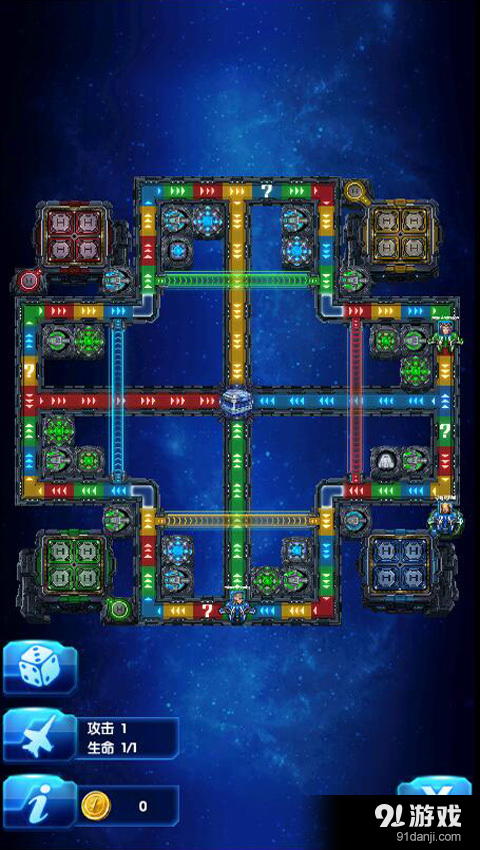 放开那飞机v1.6.6截图4