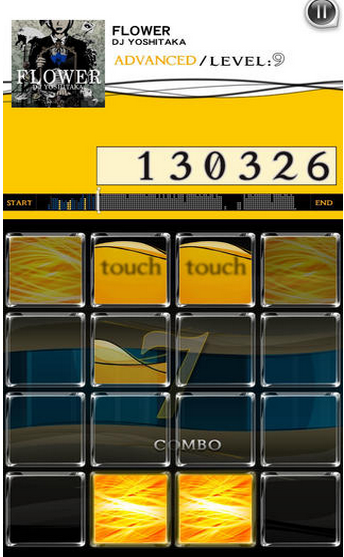 乐动魔方v3.3.9截图3