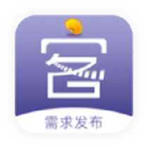 信易客需求发布v1.3.4