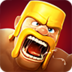 部落战争 Clash of Clans v2.8