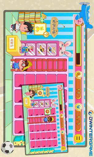 健忘哥的玩具店v1.4.5截图1