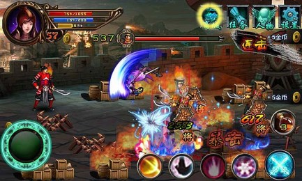 吕氏英豪传v1.7截图2