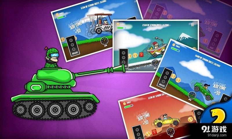 Mountain Climb Race 2v1.3.14截图5