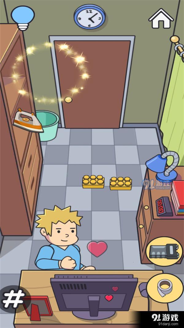 网红恶作剧大师v0.3.7截图2