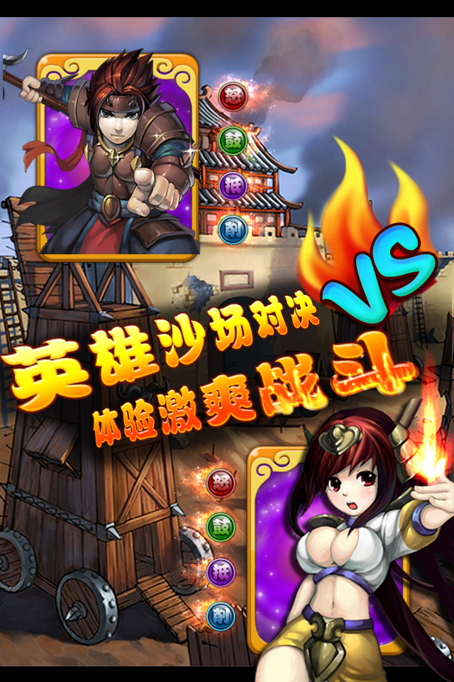 曹操大人v1.6.1.5截图3