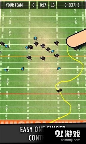 泰德·吉恩 踢回来v2.41截图1
