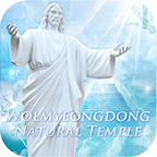 月明洞 自然聖殿v1.8.9