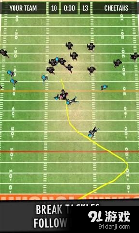 泰德·吉恩 踢回来v2.41截图3