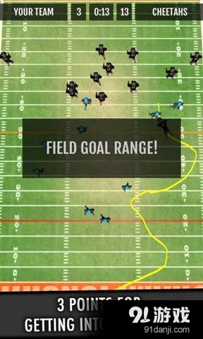 泰德·吉恩 踢回来v2.41截图4