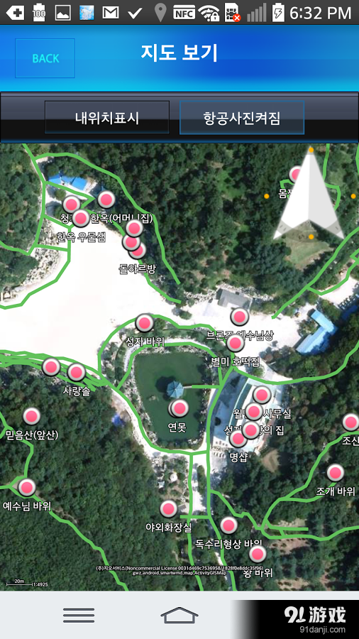 月明洞 自然聖殿v1.8.9截图3