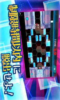 瞬间射击v1.0.0.5截图3